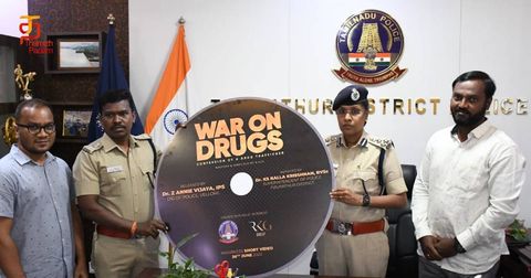 போதைப்பொருள் பழக்கத்திற்கு எதிரான விழிப்புணர்வு குறும்படம்