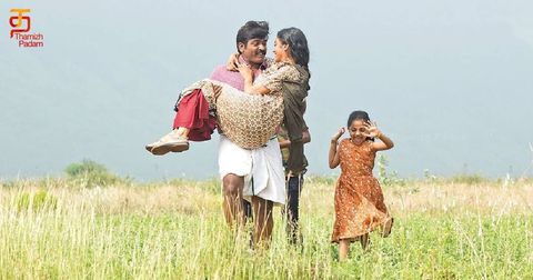 "மாமனிதன்" படத்திற்கு கிடைத்தது மிகப்பெரிய அங்கீகாரம்.!
