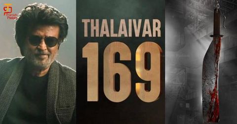 வெளியானது தலைவர் 169 படத்தின் தலைப்பு