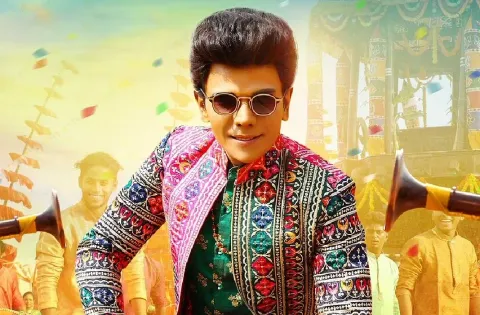 தி லெஜண்ட் தமிழ் திரைப்பட விமர்சனம்