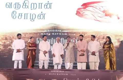 லைகாவின் 'பொன்னியின் செல்வன்' படத்தின் டீசர் வெளியீடு