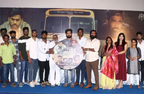 குஜராத்தையும், தமிழகத்தையும் கதைக்களமாக கொண்ட ‘ஃபாரின் சரக்கு’ - 8 ஆம் தேதி ரிலீஸாகிறது
