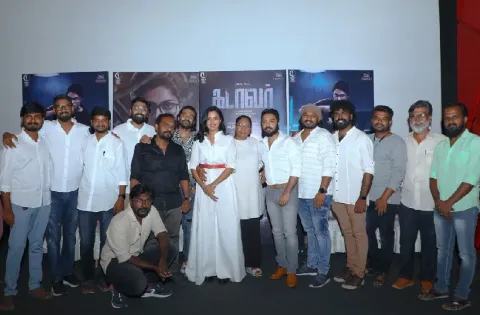 அமலா பால் கதையின் நாயகியாக நடித்து, முதன் முதலாக தயாரித்திருக்கும் திரைப்படம் 'கடாவர்'