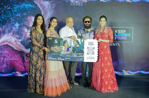 ஆந்திராவை அதிர வைத்த 'கோப்ரா' படக்குழு