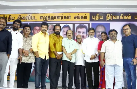 தென்னிந்திய திரைப்பட எழுத்தாளர்கள் சங்கத்தின் புதிய நிர்வாகிகள் பதவியேற்பு விழா!