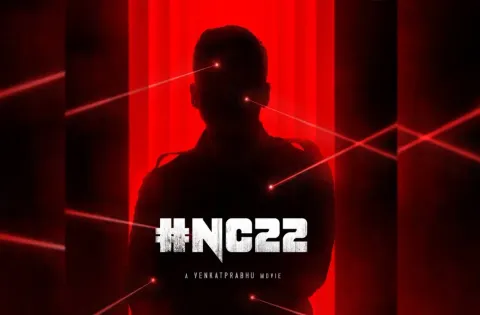 #NC 22 படத்தின் படப்பிடிப்பு நாளை தொடக்கம்!