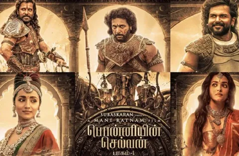 பொன்னியின் செல்வன் படத்துக்கு வரி விலக்கு அளிக்க வெண்டும்! தமிழக முதல்வருக்கு தேனாண்டாள் முரளி கோரிக்கை.
