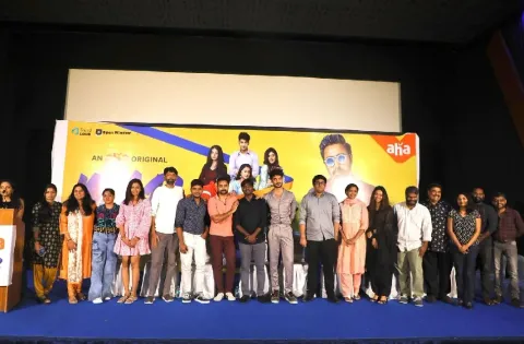 ஆஹாவில் முன்னணி நட்சத்திரங்கள் நடிக்கும் காமெடி வலைதளத் தொடர் 'மேட் கம்பெனி', 30 முதல் வெளியாகிறது.
