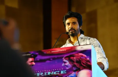 ‘ப்ரின்ஸ்’ படப் பத்திரிக்கையாளர்கள் சந்திப்பு!