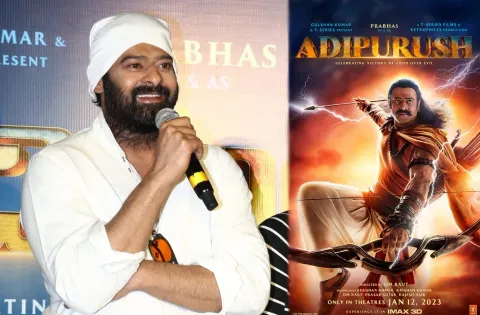 ’’ஆதி புருஷ்’ டீஸர் பார்த்தபோது குழந்தையாக மாறிய பிரபாஸ்