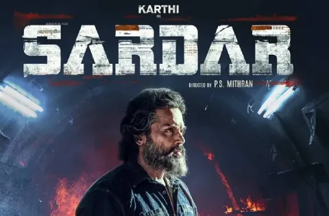 தீபாவளி ரேஸில் முந்துகிறதா சர்தார்