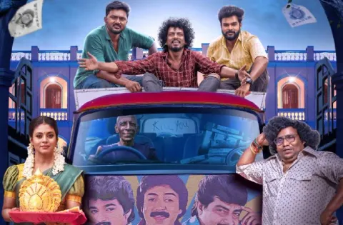 டென்னிஸ் மஞ்சுநாத் இயக்கத்தில் யோகிபாபு- இனியா நடிக்கும் ‘தூக்குதுரை’
