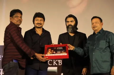 வெந்து தணிந்தது காடு” திரைப்பட 50 வது நாள் வெற்றி விழா !!!