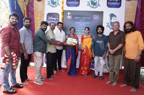 உதய் மகேஷ் இயக்கத்தில் ஜி வி பிரகாஷ் குமார் நடிக்கும் புதியபடத்தின் படப்பிடிப்பு துவங்கியது