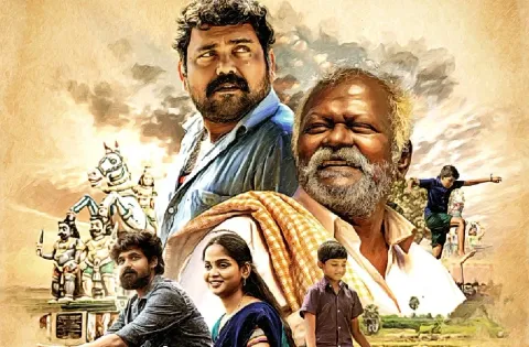 கோவா திரைப்பட விழாவில் வரவேற்பை குவித்த “கிடா (Goat)” திரைப்படம்