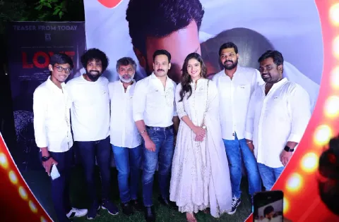 “லவ்” ( Love ) திரைப்பட டீசர் வெளியீட்டு விழா !!!