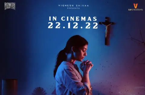 நயன்தாராவின் 'கனெக்ட்' படத்தை UV கிரியேஷன்ஸ் தெலுங்கில் வழங்குகிறது