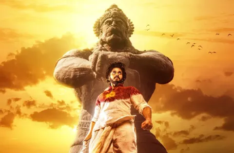 சாதனை படைக்கும் பிரசாந்த் வர்மாவின் பான் இந்திய திரைப்படமான 'ஹனு-மேன்' டீசர்
