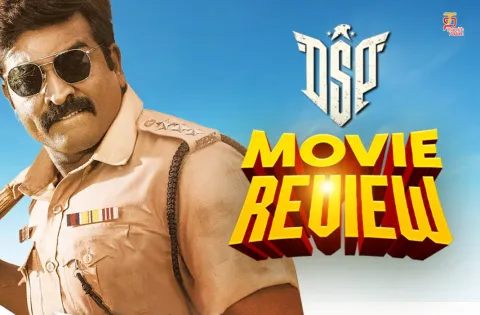 DSP Tamil Movie Review