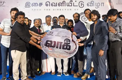 பல ஆண்டுகளுக்குப் பின் முருங்கைக்காய் ரகசியத்தை உடைத்த இயக்குநர் கே. பாக்யராஜ் : லாக் திரைப்பட விழா