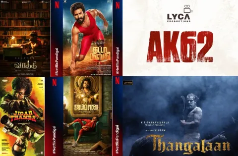 Netflix பண்டிகை: Netflix-ன் 2023 தமிழ் திரைப்பட அறிவிப்புகள்