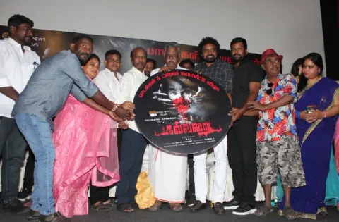 "கல்லறை" படத்தின் பாடல் வெளியீட்டு விழா