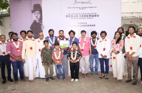 பரிதாபங்கள் புரடக்சன்ஸ் வழங்கும் “புராஜக்ட் நம்பர் 2” திரைப்படம் பூஜையுடன் இனிதே துவங்கியது !!