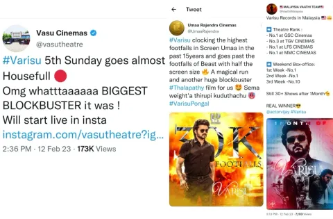5-வது வாரத்திலும் அரங்கு நிறைந்த காட்சிகளாக வெற்றிநடை போடும் ‘வாரிசு’