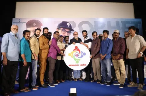 “தீர்க்கதரிசி” திரைப்பட இசை டிரெய்லர் வெளியீட்டு விழா !!