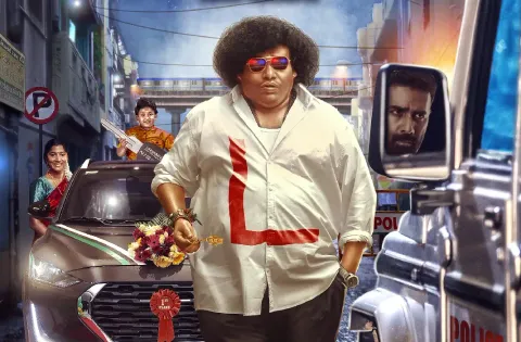 திங்க் ஸ்டுடியோஸ் தயாரிப்பில் பாலாஜி வேணுகோபால் இயக்கத்தில் யோகிபாபு நடிக்கும் 'லக்கி மேன்'