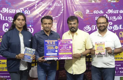 உலக அளவில் மாபெரும் குரல் தேர்வு திருவிழா!