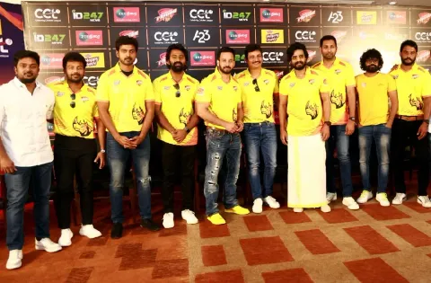 பான் இந்திய செலிபிரிட்டி கிரிக்கெட் லீக் (CCL) பிப்ரவரி 18 முதல் துவங்குகிறது !!