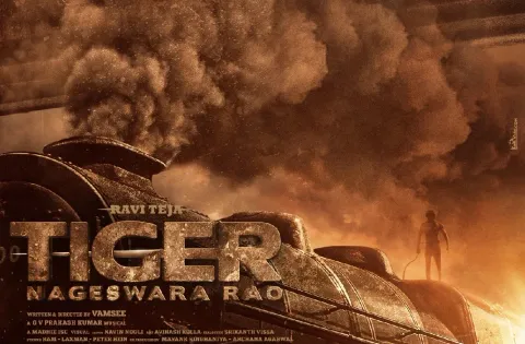 'மாஸ் மகாராஜா' ரவி தேஜா நடிக்கும் 'டைகர் நாகேஸ்வரராவ்' பட வெளியீட்டு தேதி அறிவிப்பு