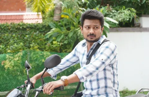 ‘கண்ணை நம்பாதே’ திரைப்படம் குறித்து நடிகர் உதயநிதி ஸ்டாலின்!