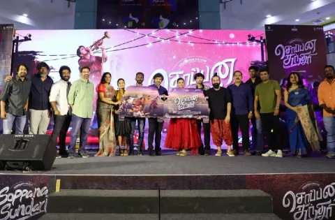 ஐஸ்வர்யா ராஜேஷ் நடிக்கும் 'சொப்பன சுந்தரி' படத்தின் முன்னோட்டம் வெளியீடு