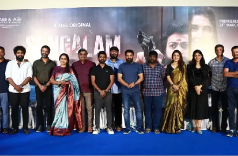 ZEE5 வழங்கும் “செங்களம்” இணையத் தொடர் டிரெய்லர் வெளியீட்டு விழா !