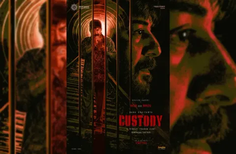 'கஸ்டடி' படத்தில் நடிகர் அரவிந்த் சுவாமியின் போஸ்டரை படக்குழு வெளியிட்டுள்ளது