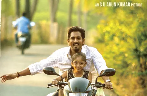 சித்தார்த் நடிக்கும் சித்தா படத்தின் போஸ்டர் வெளியானது!
