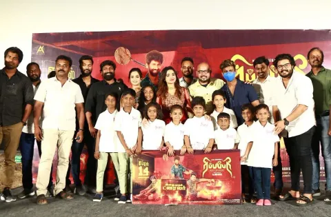 மாஸ்டர் மகேந்திரன் நடிப்பில், “ரிப்பப்பரி” படத்தின் டிரெய்லர் வெளியீட்டு விழா !!