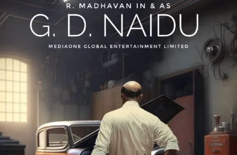 ஜி டி நாயுடுவின் சுயசரிதையில் நடிக்கும் மாதவன்