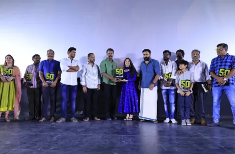 “அயோத்தி” திரைப்பட 50 வது நாள் கொண்டாட்டம்!!!
