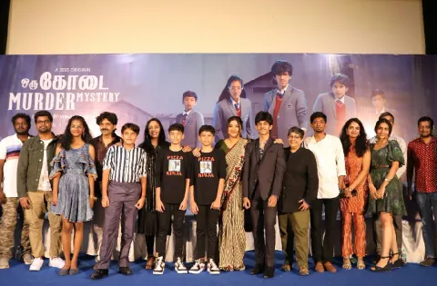 ZEE5 தளத்தின் “ஒரு கோடை Murder Mystery” திரில்லர் வெப் சீரிஸ் பத்திரிக்கையாளர் சந்திப்பு !