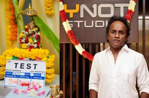 முன்னணி திரைப்படத் தயாரிப்பாளர் எஸ். சஷிகாந்த் இயக்குநராக அறிமுகமாகிறார்