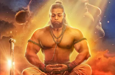 'ஆதி புருஷ்' படக் குழு வெளியிட்டிருக்கும் பிரத்யேக போஸ்டர்
