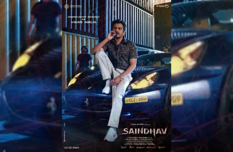 "சைந்தவ்" படத்தில் விகாஸ் மாலிக்காக பாலிவுட்டின் நட்சத்திர நடிகர் நவாசுதீன் சித்திக் நடிக்கிறார்!!