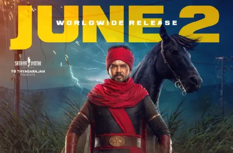 ஹிப்ஹாப் தமிழா ஆதி நடிக்கும் ‘வீரன்’ திரைப்படம் உலகம் முழுவதும் திரையரங்குகளில் ஜூன் 2, 2023 அன்று வெளியாகிறது