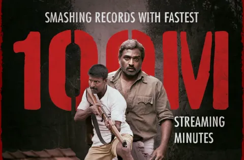 ”விடுதலை பாகம் 1” திரைப்படம் ZEE5 தளத்தில் 100 மில்லியன் பார்வை நிமிடங்களைக் கடந்து சாதனை படைத்துள்ளது