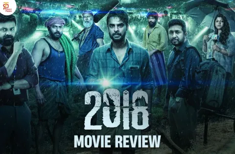 2018 தமிழ் திரைப்பட விமர்சனம்