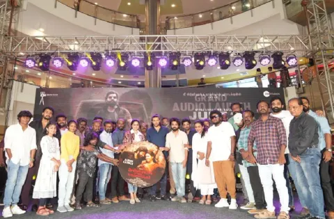 “காதர் பாட்சா என்ற முத்துராமலிங்கம்” திரைப்பட இசை வெளியீட்டு விழா !!