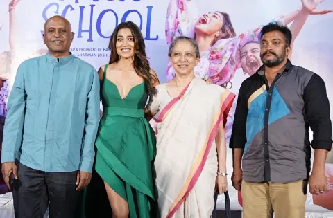 "மியூசிக் ஸ்கூல்" திரைப்பட பத்திரிக்கையாளர் சந்திப்பு !!